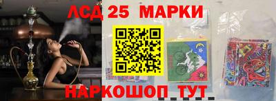 сатива Бугуруслан