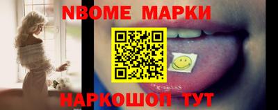 мефедрон мука Бузулук