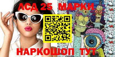 сатива Бугуруслан