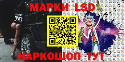 мефедрон мука Бузулук
