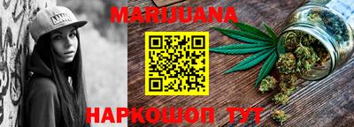 мефедрон мука Бузулук