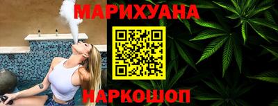 сатива Бугуруслан