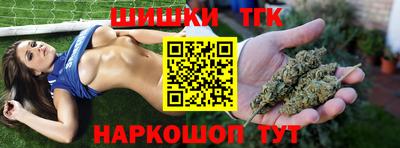 мефедрон мука Бузулук