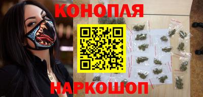 мефедрон мука Бузулук