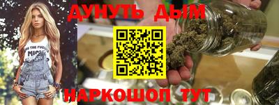 сатива Бугуруслан