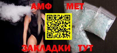 сатива Бугуруслан