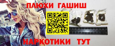 мефедрон мука Бузулук