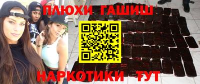мефедрон мука Бузулук