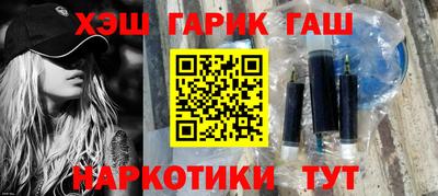 сатива Бугуруслан
