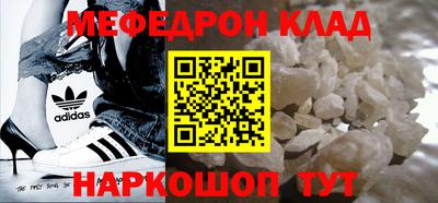 сатива Бугуруслан